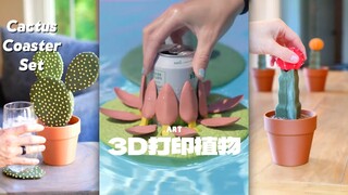 好看又实用的3D打印植物，你最喜欢哪一个⁉️