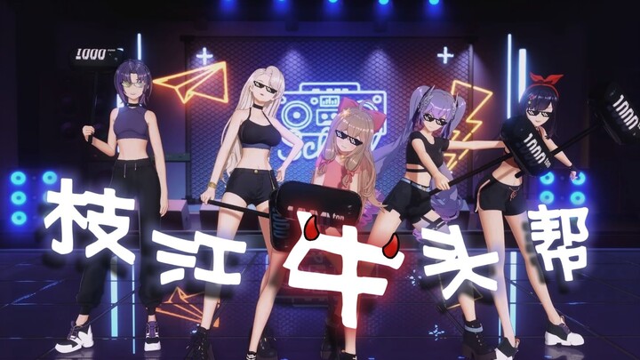 [A-SOUL] Opening Was So Awkward - Zhijiang Hammerhead Gang [Live Stream Edit]