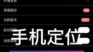 微信聊天记录如何可以查看到+查询微信：𝟓𝟗𝟔𝟎𝟎𝟎𝟗𝟖-无感无痕实时同步同屏监控手机