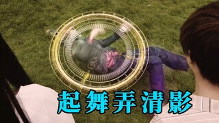 不怎么老实的吐槽，种命十几年过去还是万能？时王怎么就成了Decade第二季？