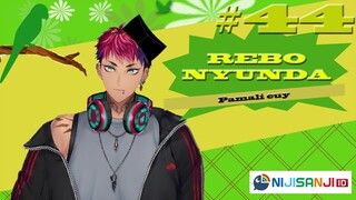 【REBO NYUNDA】P a m a l i【NIJISANJI ID】