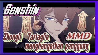 [Genshin, MMD] Zhongli, Tartaglia, menghangatkan panggung