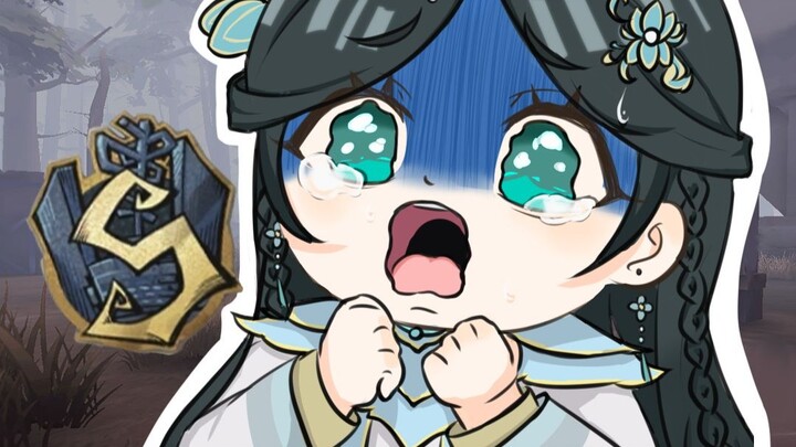 Antique: I’m already on the S-tier list—can’t you just let me go?