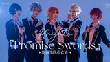 【偶像梦幻祭2】cos向MV♞knights眼线笔联动♘动画ed『Promise Swords』