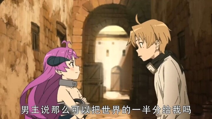 Fakta menarik: Dalam “Isekai wa Smartphone to Tomo ni”, ada sebuah aturan bahwa semakin banyak mata 
