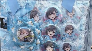 你有这么漂亮的痛包进入漫展！