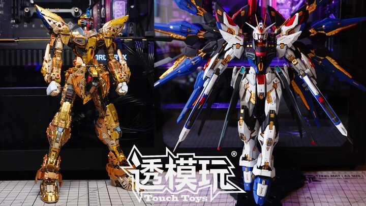 【Through Mold Studio】Deadly gorgeous! MGEX Strike Free Guide Explains the Gundam Spraying Production