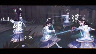 [Identity V] The Antique Dealer Is So Cool