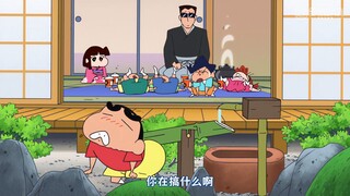 日本最新播出蜡笔小新：小爱的杯面初体验