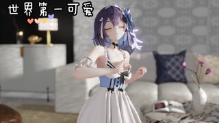 希儿最最最可爱！