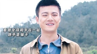 “单身二十年无人问，一朝草堆寻爱情！” — 沉默的呼喊