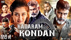 Kadaram Kondan Dual 1080p