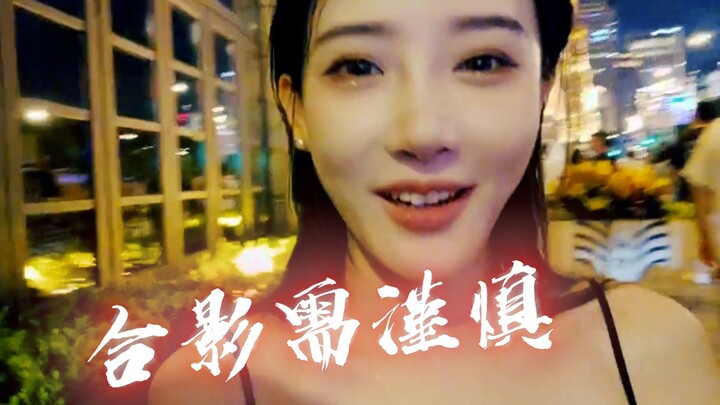 【Chị Đồn Tử】Chụp ảnh chung có rủi ro, khen người khác cần thận trọng