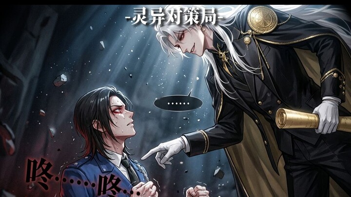 The pact is fulfilled, yet life is spent; before the tribulation is overcome, calamity returns in fu