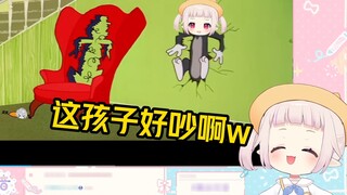 Baicai menonton "Timid Cabbage" dan bermain sendiri dan tertawa tanpa henti