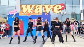 Guiyang's Fu You'll Have to Admire | NBT-CREW's Roadshow Cover of Wave-ive