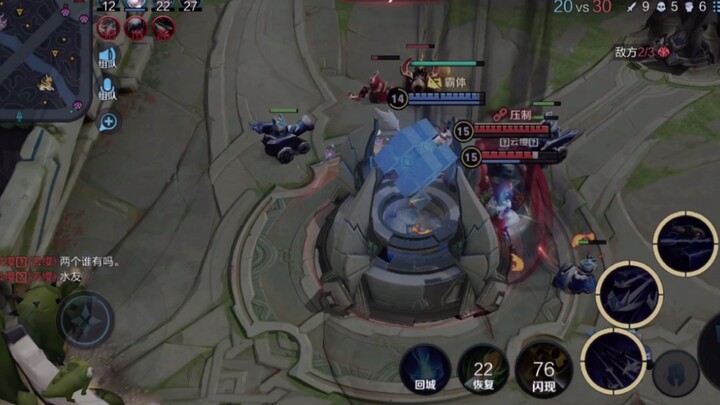 "Is a Fish" can occasionally trust the original song by Yu Manba