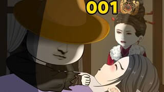 第1集：五年之约，虾仁走上从军之路。