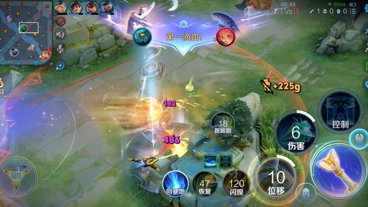 เรียกได้ว่าถอดแบบมาเลยทีเดียว