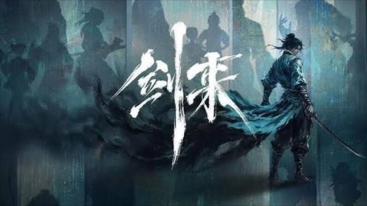 Sword of Coming_The 13 sword