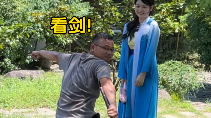 Saya menukar sebuah ayunan dengan satu film wuxia!