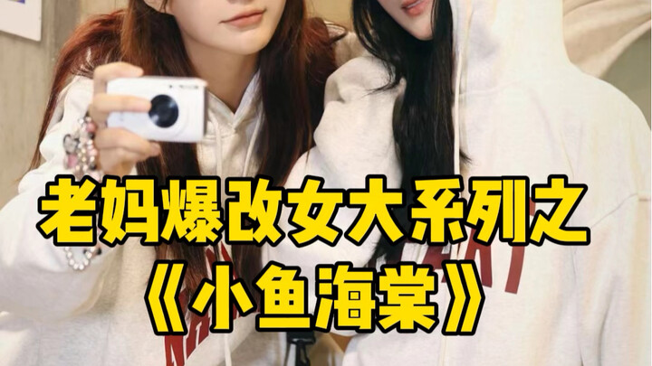 Hari ini saya menerima tantangan dari seorang blogger dengan jutaan pengikut, menantangnya untuk men