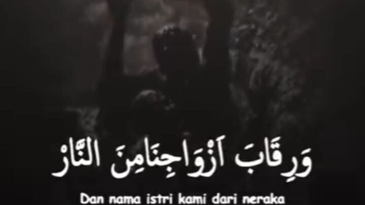 AMIN YA ALLAH 🤲