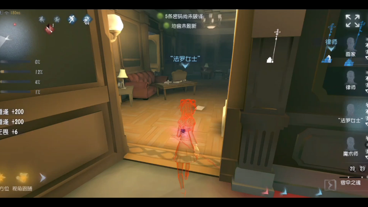 Kondisi umum memaksa posisi penyelamat pergi, bahkan bermain di tiga meja pun kalah, kondisi terkini