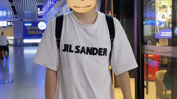 ตอนที่ฉันบอกแฟนว่าอยากดูหมาบีนส์เต้น