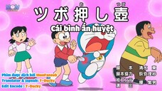 Doraemon: Cái bình ấn huyệt [Vietsub]