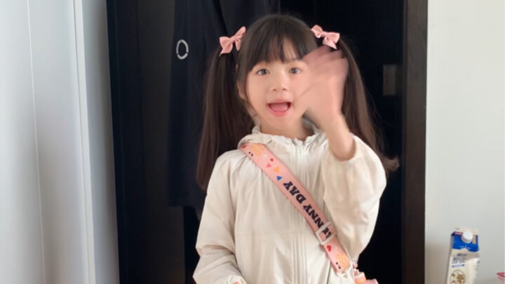 أربع سنوات! بينما كنت أسجّل بشكل متكرر...