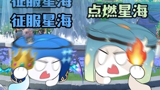 【Jalan Utama 3.5】Teruskan ke temanmu yang sudah menyelesaikan alur ceritanya, lalu jangan katakan ap