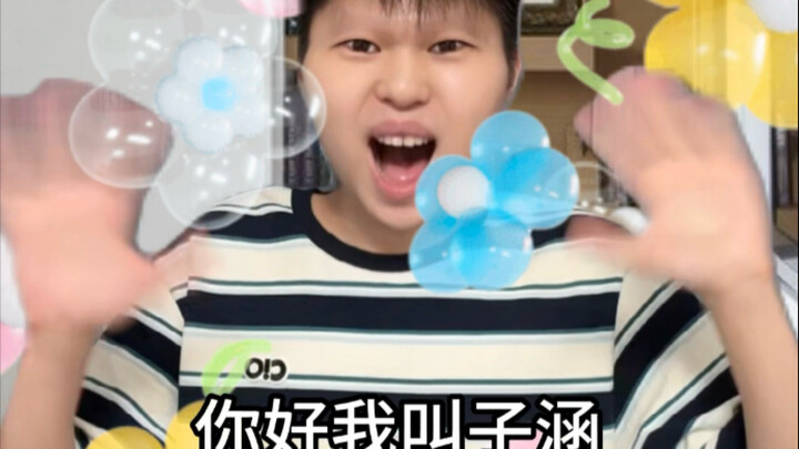 أفكار مجنونة من الطفولة