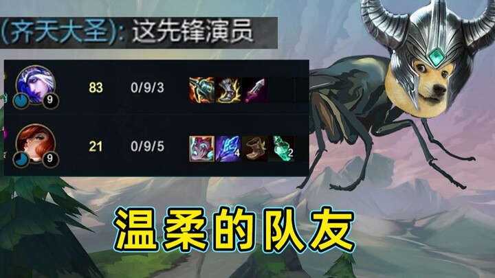 Thà tin rằng Tiên Phong là diễn viên, còn hơn nghi ngờ đồng đội! Anh ấy thực sự khiến tôi khóc chết 