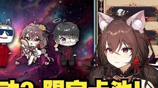 氿氿Saksikan diri Anda memasuki teater ajaib dan "menjadi lebih dan lebih terampil"