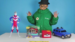 真人奥特曼带来了汤姆猫小火车存钱罐玩具，玩具转一圈就可以存钱