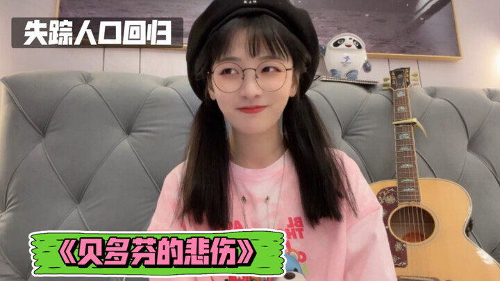 ในช่องคอมเมนต์มีคนถามฉันอยู่เสมอว่า แว่นตาอยู่ไหน? คิ้วอยู่ไหน? วันนี้เลยจัดให้ตามคำเรียกร้อง ไปค้นแ