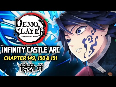 Demon slayer Season 4 Episode 1 Explained in Hindi, Hashira training arc  manga