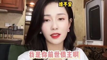 "باي لو مجرد عبقرية لغوية عادية جدًا!"