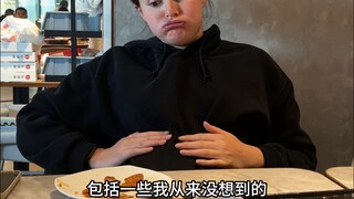 Saya terkejut melihat begitu banyak restoran cepat saji ala Amerika di Tiongkok