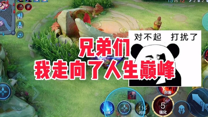 全网唯一技术在我之上的女主播。