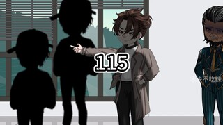 邪神之渊115 剿灭正勇第四十五传播一脉
