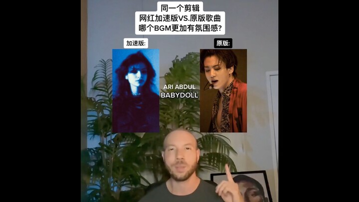 Cùng một đoạn cắt của Jeong Guk: Phiên bản tăng tốc của KOL vs. Bản gốc – Đâu mới là phiên bản “BABY