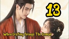 WDBTD EP_13 (EngSub) 2025