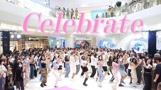 【TWICE】团魂满满的兔！一直走下去吧~Celebrate 随机舞蹈|随唱谁跳深圳站第十次KPOP随机舞蹈