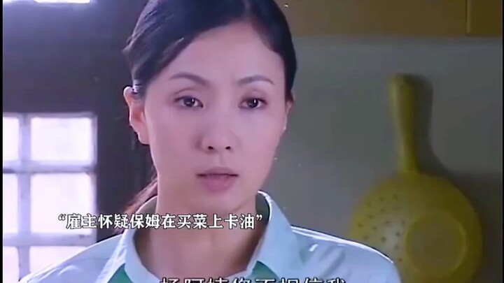 Người bảo mẫu làm việc bằng cả cái tâm, nào ngờ chính điều đó lại thay đổi cả cuộc đời mình