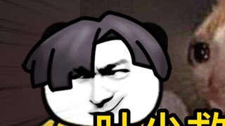 Reborn as a Villain 45: Don't worry, I'll get you out soon