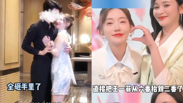 Nam chính bị “tẩy trắng”, nhà sản xuất cắt dựng thành phim hai nữ chính, đúng là rất đáng để “đẩy th