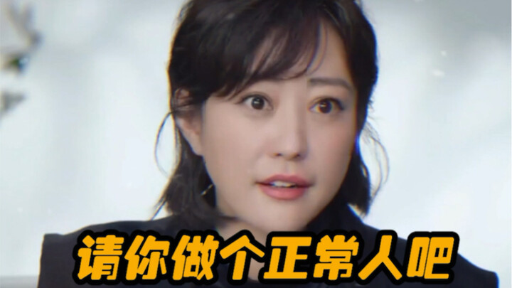 lhc： Kurang yakin apakah itu aku, coba tonton lagi