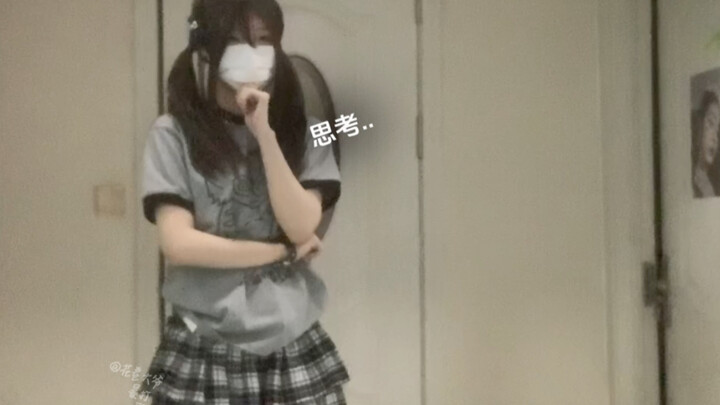 【太阳系disco】…